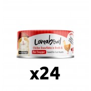 Loveabowl 健腸嫩雞+紅鯛魚貓罐頭 70g（1箱=24罐）